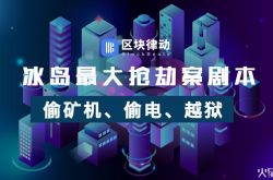 （1分钟教程）宜昌工厂咨询电话号码_哔哩哔哩-3